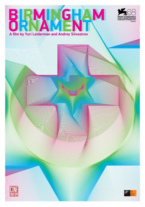 Movie poster for Birmingham Ornament (2011)