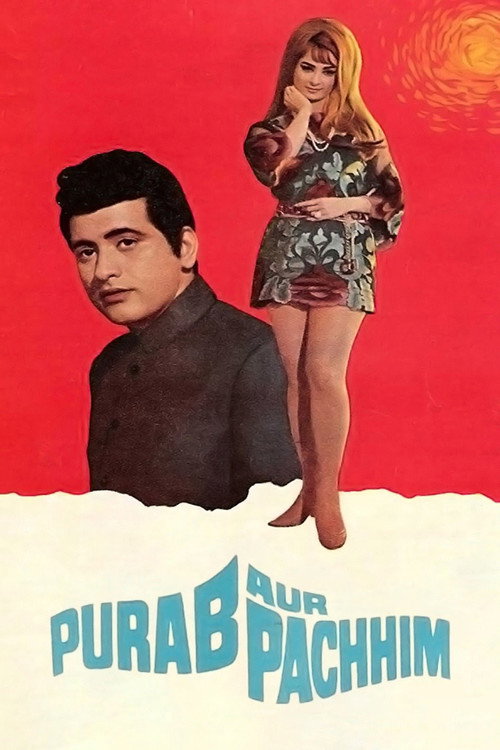 Movie poster for Purab Aur Pachhim (1970)