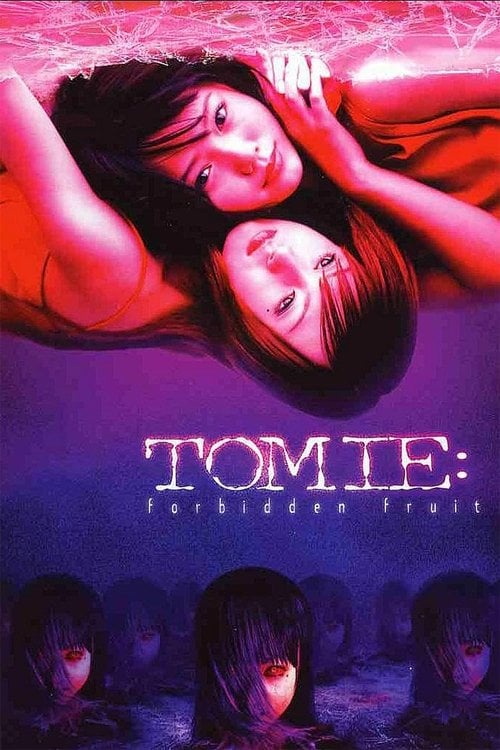 Movie poster for Tomie: Forbidden Fruit (2002)
