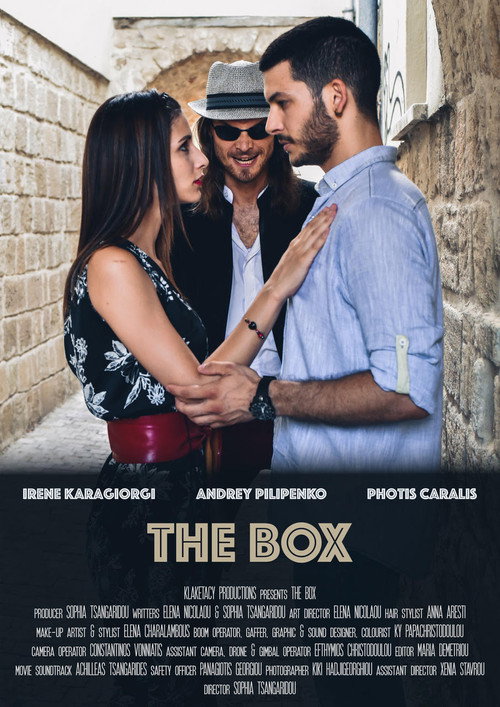 Movie poster for The Box (2020)