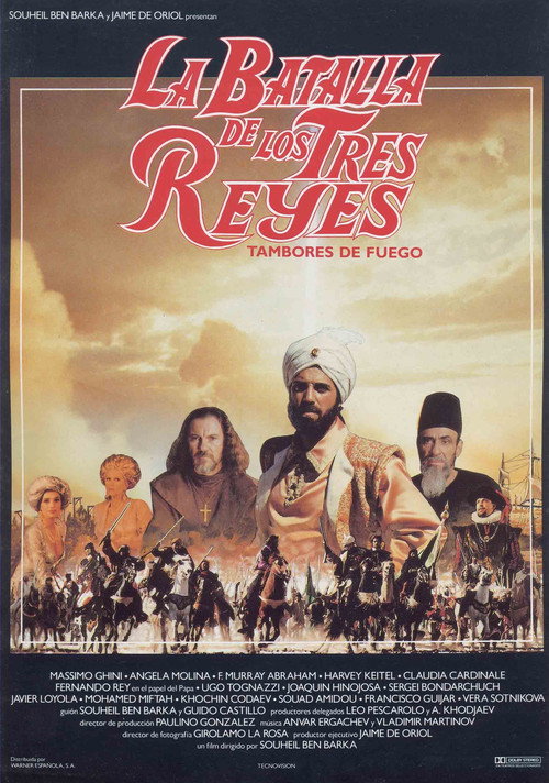 Movie poster for Drums of Fire (1990)