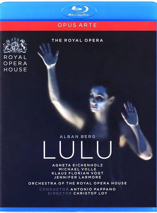 Movie poster for Lulu (2009)