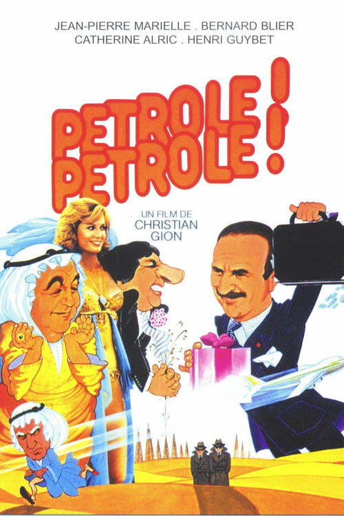 Movie poster for Pétrole ! Pétrole ! (1981)