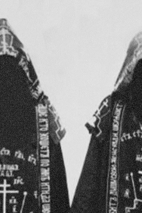 Movie poster for The Mystery of the Eastern Orthodox Church (2024)