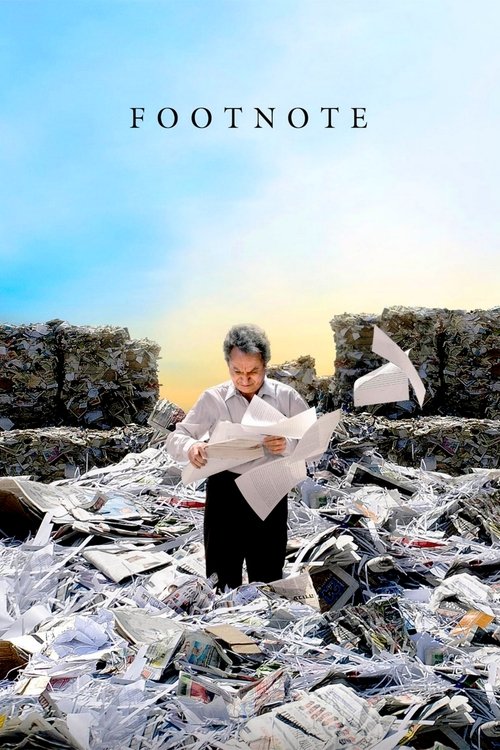 Movie poster for Footnote (2011)