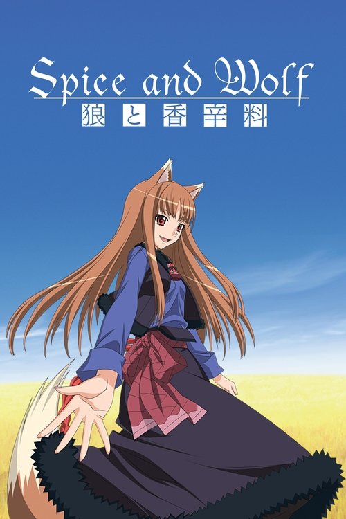 Series poster for Spice and Wolf (2008)