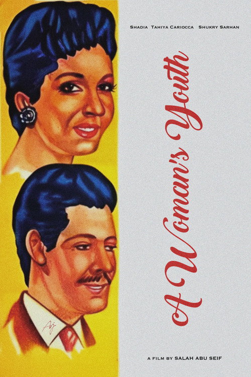 Movie poster for A Woman's Youth (1956)
