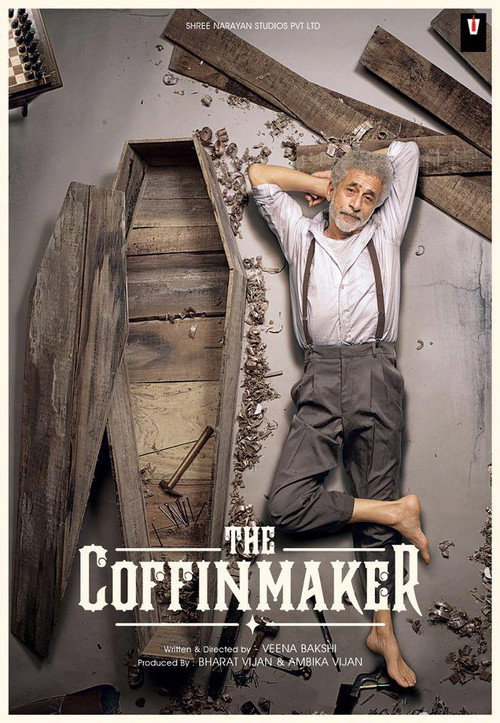 Movie poster for The Coffin Maker (2013)