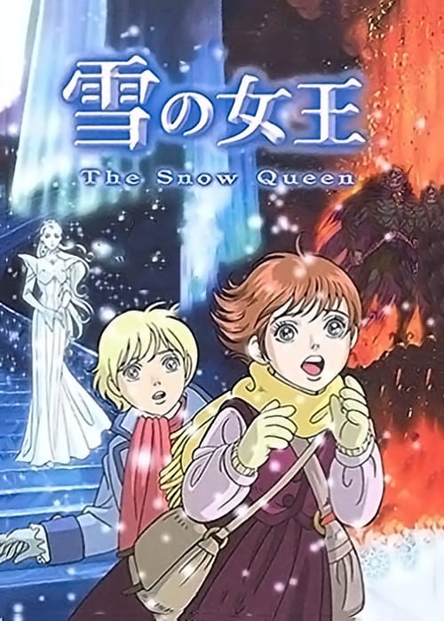 The Snow Queen poster