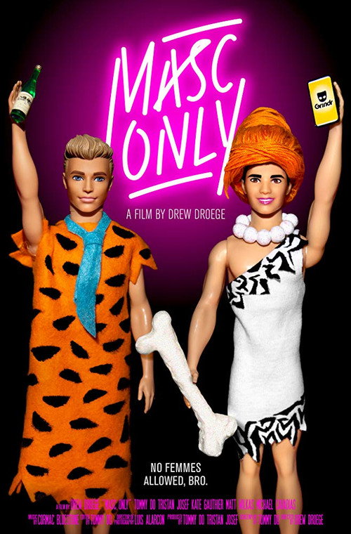Movie poster for Masc Only (2016)