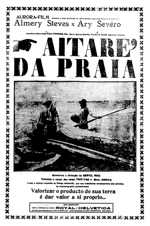 Movie poster for Aitaré from the Beach (1925)