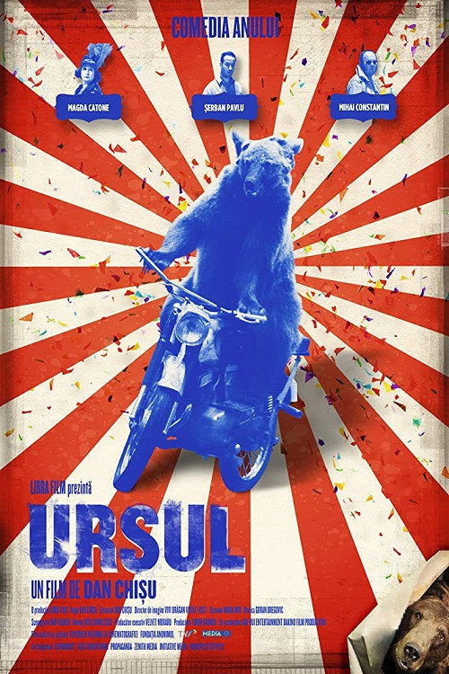 Movie poster for The Bear (2011)