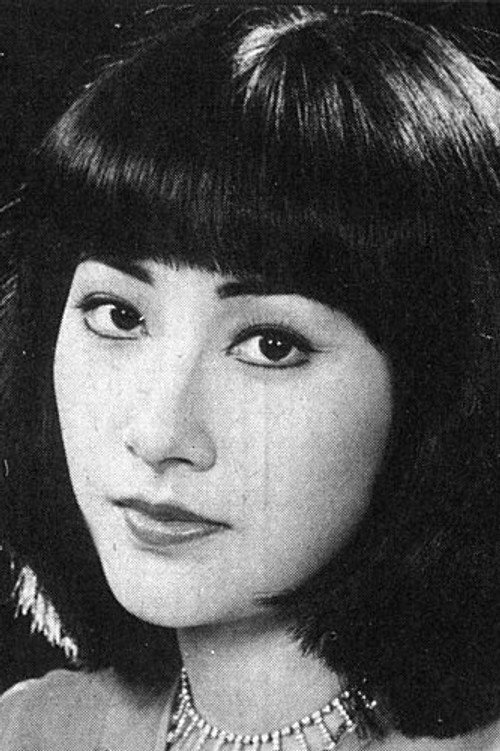 Photo of Chen Pei-ling, Acting