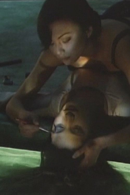 Movie poster for NUMANITE (1995)