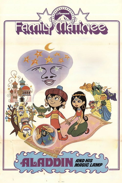 Movie poster for Aladdin and His Magic Lamp (1970)