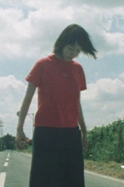 Movie poster for みそら (1998)