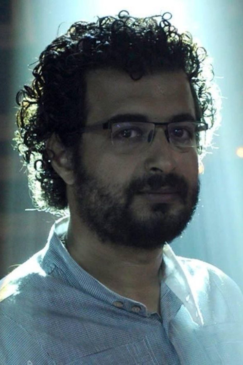 Photo of Ahmed Abdel Aal, Directing