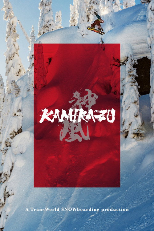 Movie poster for Kamikazu: A TransWorld SNOWboarding Production (2018)