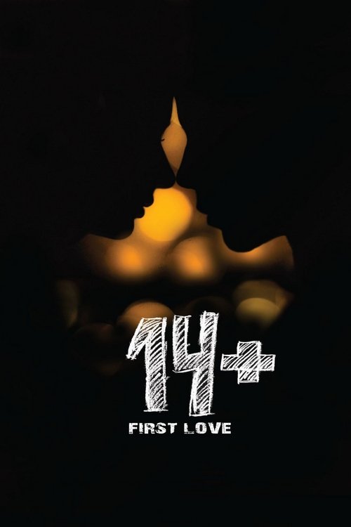 Movie poster for 14+ (2015)