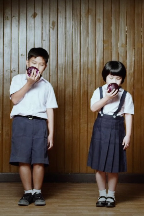 Movie poster for THE KIDS ARE NOT ALRIGHT (2016)