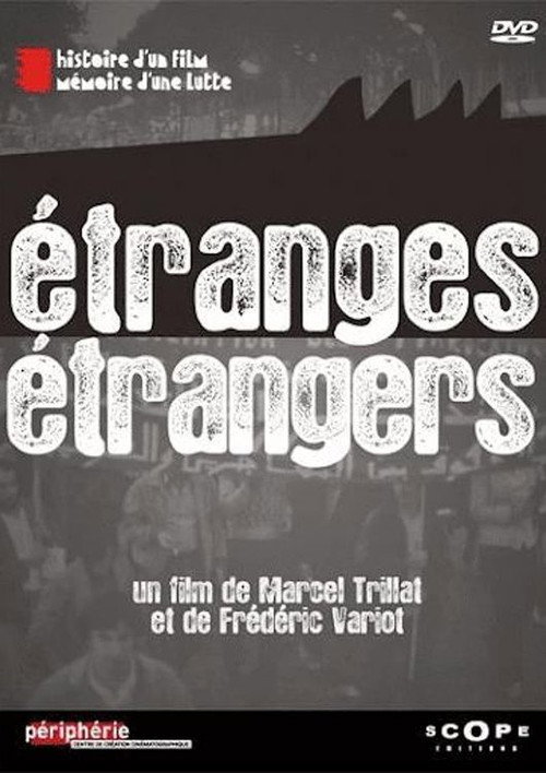 Movie poster for Étranges étrangers (1970)