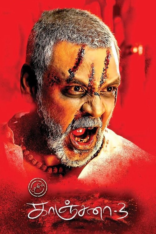 Movie poster for Kanchana 3 (2019)