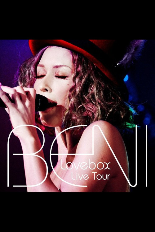 Movie poster for Lovebox Live Tour (2010)