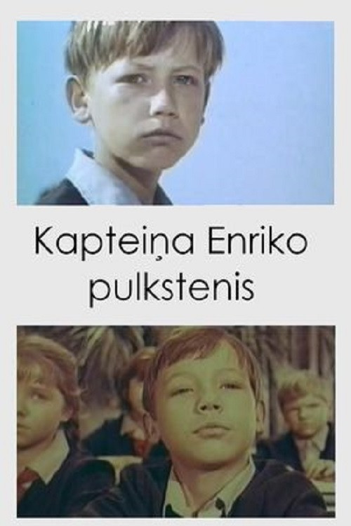 Movie poster for Captain Enrico's Watch (1967)