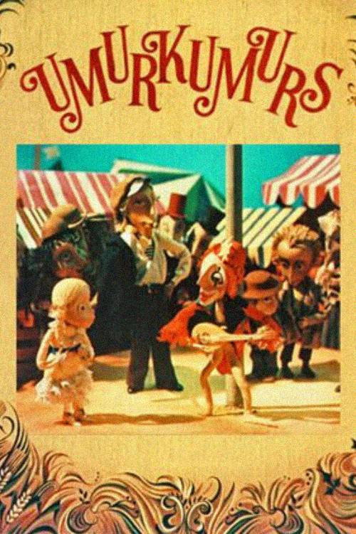 Movie poster for The Fair (1976)