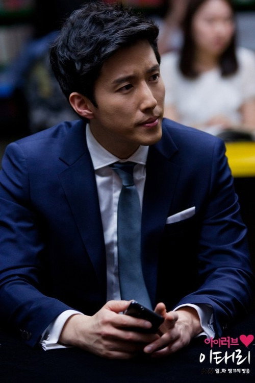 Photo of Yang Jin-woo, Acting