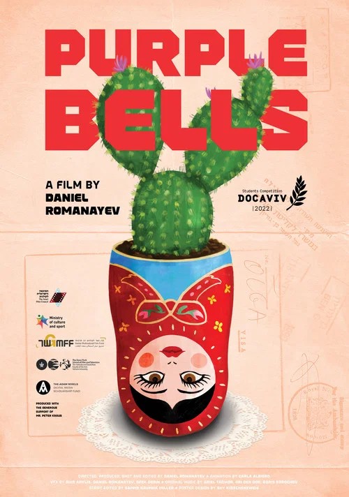Movie poster for Purple Bells (2022)