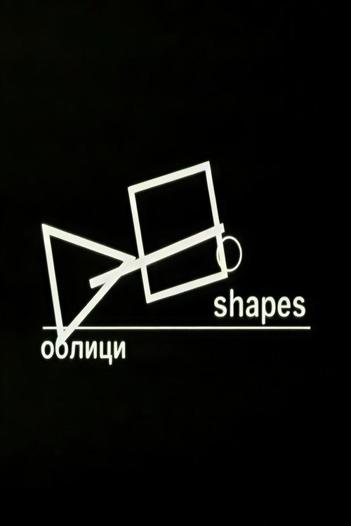 Movie poster for Shapes (2003)
