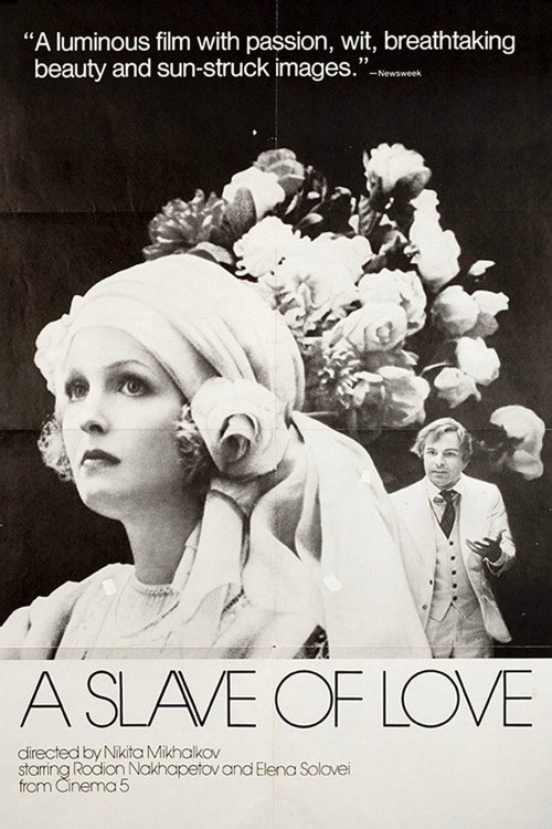 Movie poster for A Slave of Love (1976)
