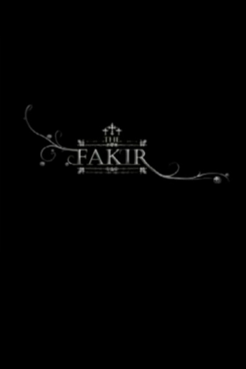 Movie poster for The Fakir (2006)