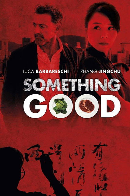 Movie poster for Something Good (2013)