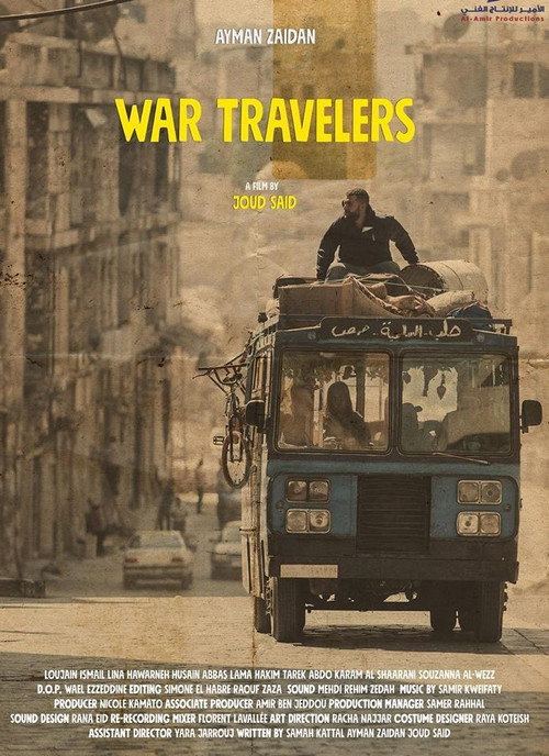 Movie poster for War Travelers (2018)