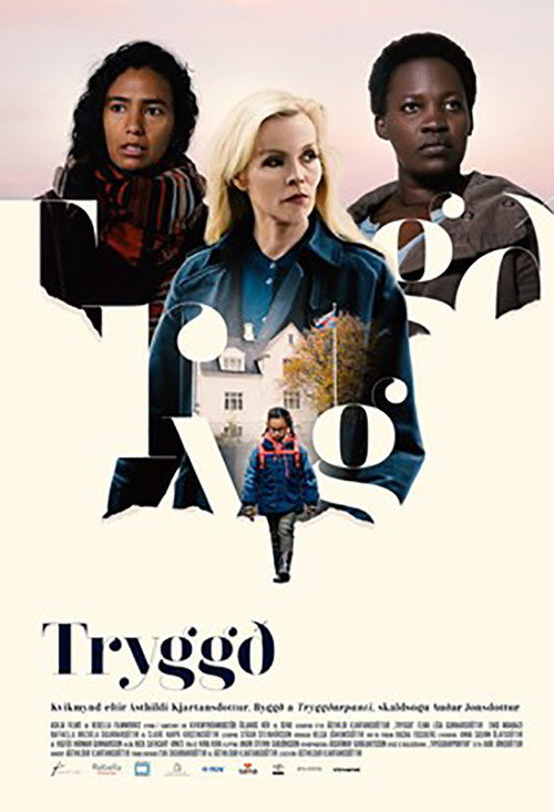 Movie poster for The Deposit (2019)