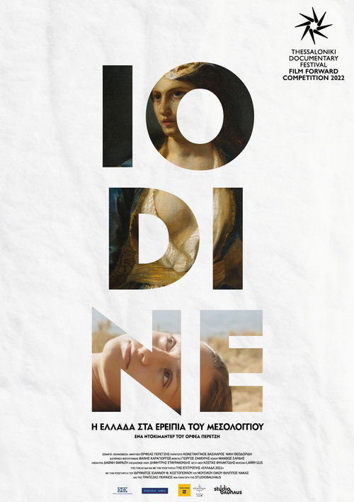 Movie poster for IODINE – Greece on the Ruins of Missolonghi (2022)