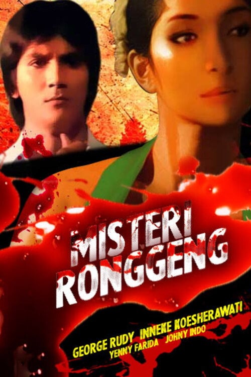 Movie poster for Misteri Ronggeng (1991)