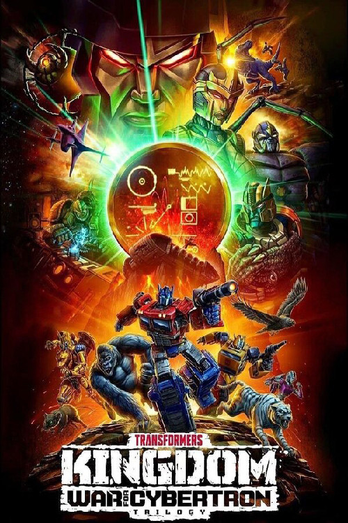 Transformers: War for Cybertron: Kingdom poster