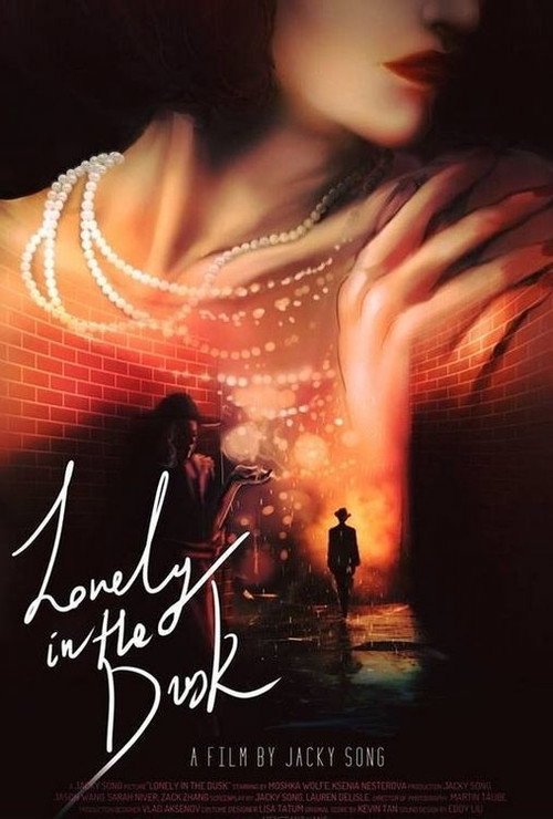 Movie poster for Lonely in the Dusk (2018)