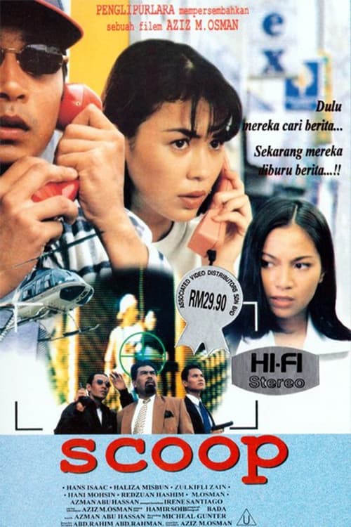 Movie poster for Scoop (1996)