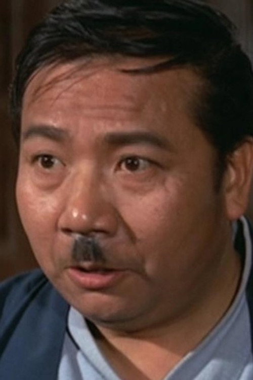 Photo of Chu Gam, Acting