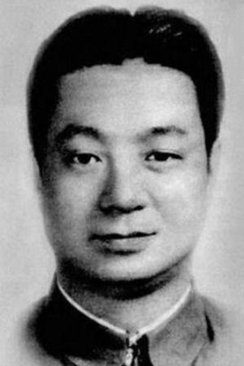 Photo of Lan Ma, Acting