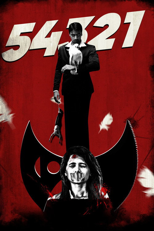 Movie poster for 54321 (2016)