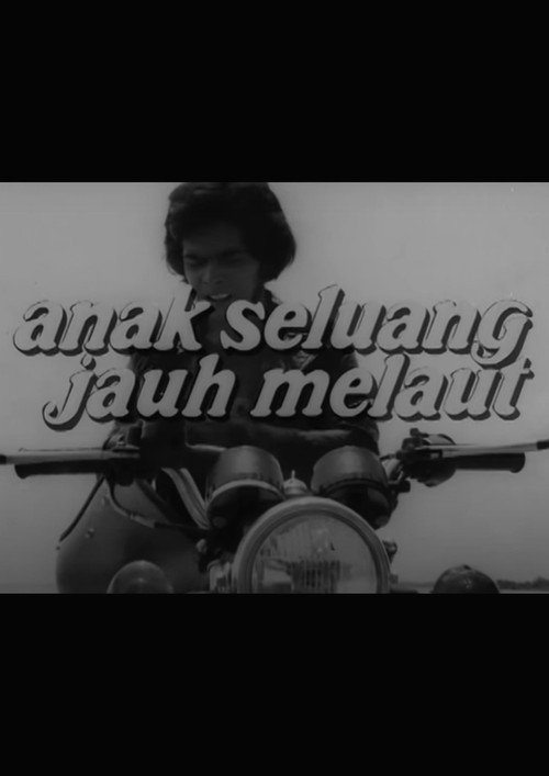 Movie poster for Anak Seluang Jauh Melaut (1975)