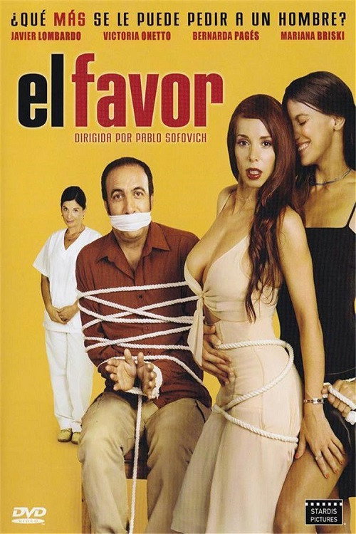 Movie poster for The Favor (2004)