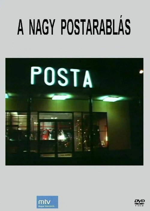 Movie poster for The Great Post Office Robbery (1992)