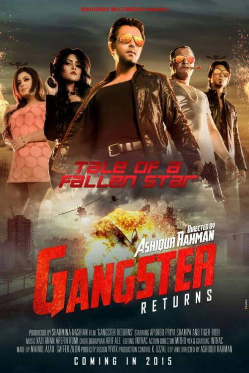 Movie poster for Gangster Returns (2015)