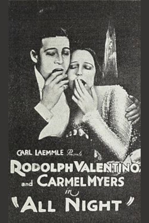 Movie poster for All Night (1918)